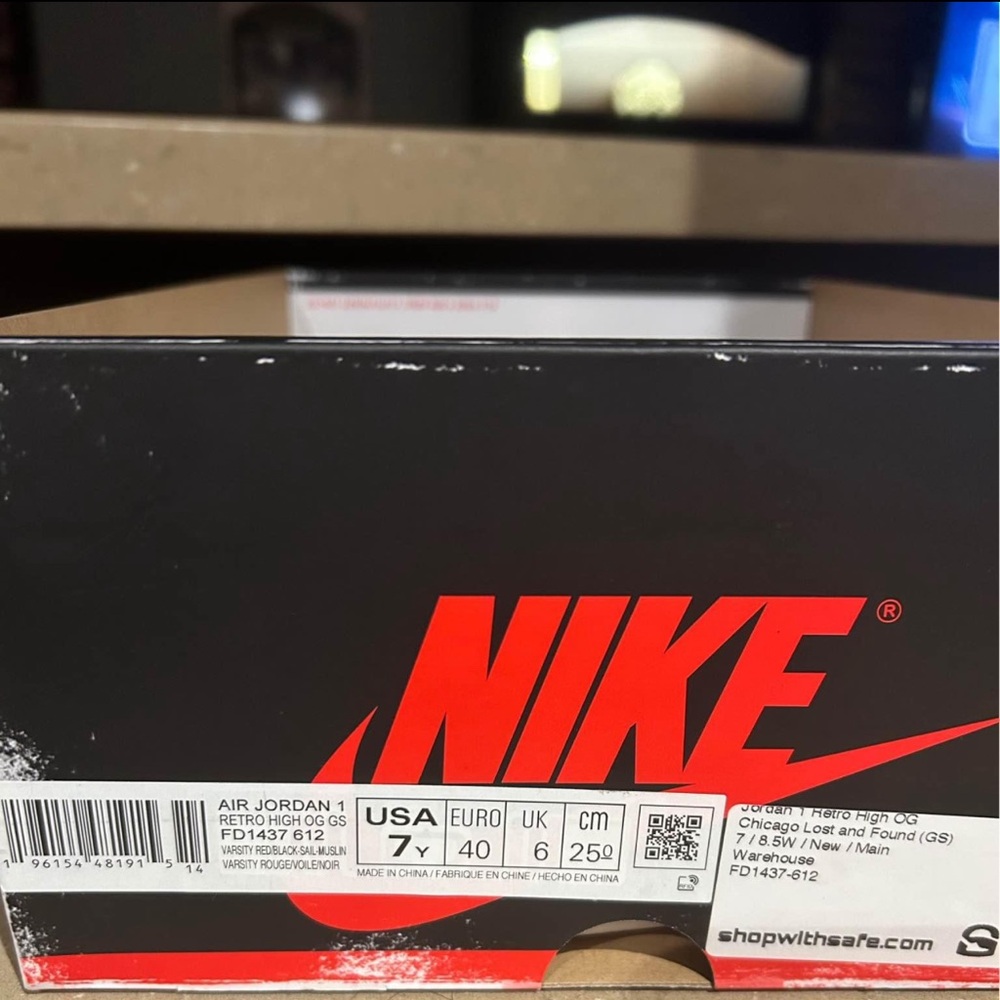 Jordan Red Retro - Picture 4 of 4